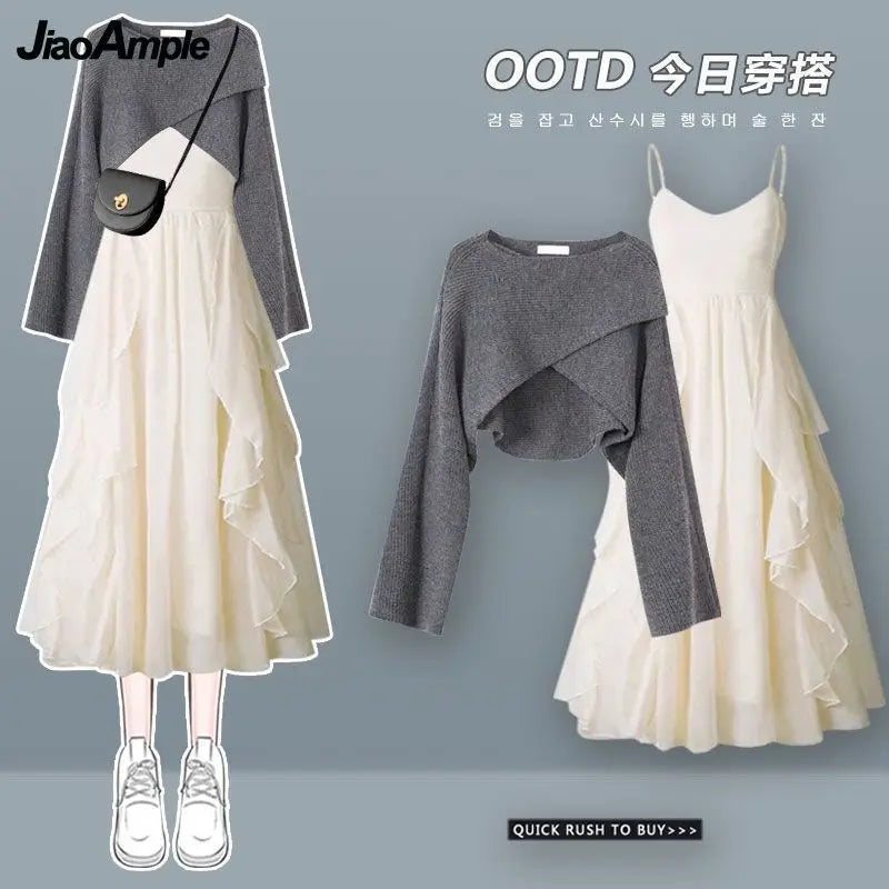 Yipinpay Spring/Summer New Dress Matching Set Women's Vintage Short Knitted Sweater Suspended Skirt Two Piece Female Clothing Suit Machine Wash Dry Clean Hand Wash