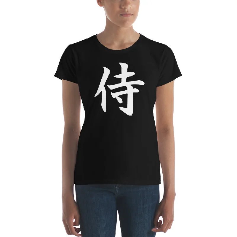 White Samurai The Japanese Kanji Symbol Women's Short Sleeve Babydoll T-shirt Mesh Blend Leather Blend Suede Blend White Samurai The Japanese Kanji Symbol Women's Short Sleeve Babydoll T-shirt Mesh Blend Leather Blend Suede Blend